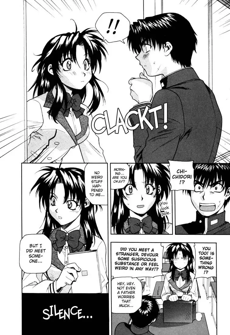 Full Metal Panic Chapter 7 4